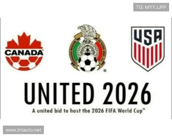 今天世界杯哪队(今天世界杯比赛球队)世界杯体育论坛